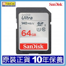 SANDISK SDSQUAB  SDXC CL10 140MB 64GB 772-4564-P 